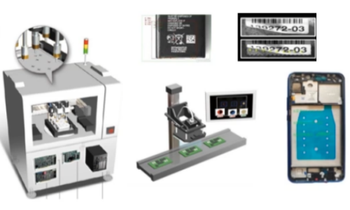 手機檢測應用案例