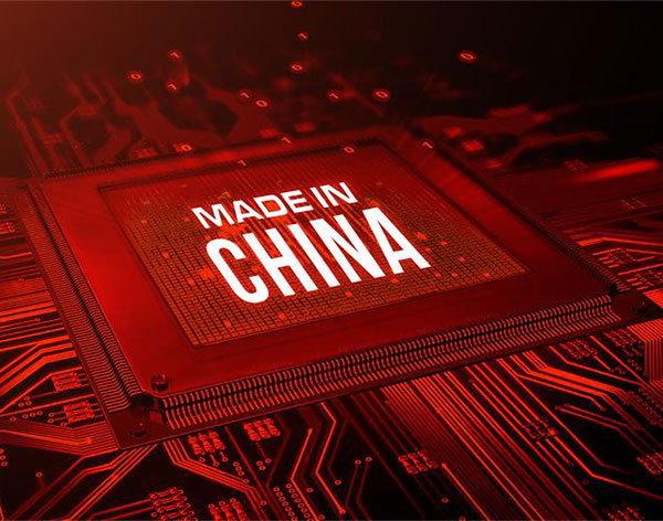 深度對比:全國產電腦替代方案VS進口設備,性能差距縮小至15%的真相