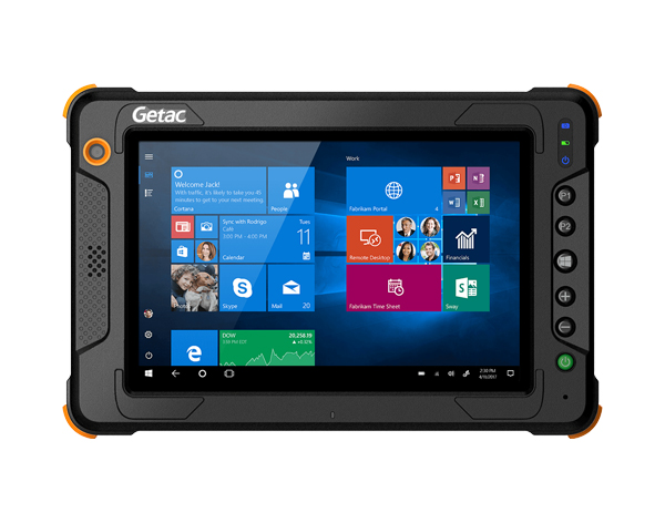 8寸防爆平板電腦